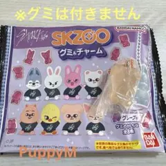 2026年最新】パピーエムの人気アイテム - メルカリ