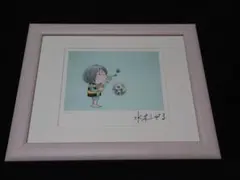 2026年最新】版画 鬼太郎の人気アイテム - メルカリ