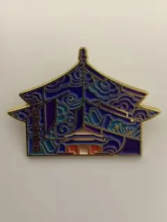 2026年最新】中国パビリオンの人気アイテム - メルカリ