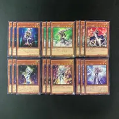 2026年最新】サイレントマジシャン デッキの人気アイテム - メルカリ