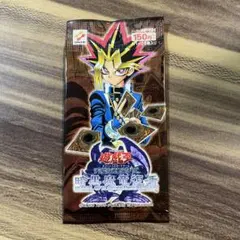 2026年最新】暗黒魔竜復活の人気アイテム - メルカリ