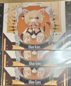 2026年最新】アルバーンの人気アイテム - メルカリ