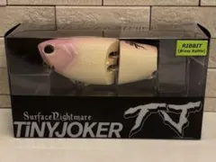 2026年最新】タイニージョーカーの人気アイテム - メルカリ