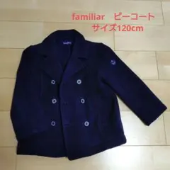 2026年最新】ファミリア pコートの人気アイテム - メルカリ