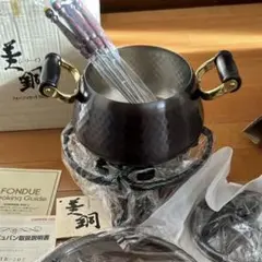 2026年最新】銅 フォンデュの人気アイテム - メルカリ