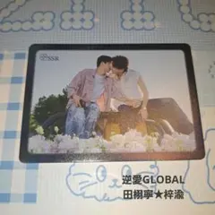 2026年最新】梓渝の人気アイテム - メルカリ