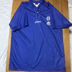 2026年最新】啓光学園ラグビー部の人気アイテム - メルカリ