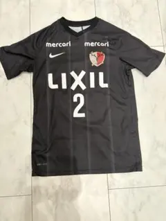 2026年最新】内田篤人 ユニフォームの人気アイテム - メルカリ