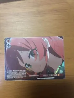 2026年最新】ぼっち・ざ・ろっく! スリーブの人気アイテム - メルカリ