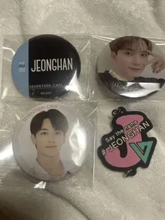 2026年最新】セブチ缶バッジの人気アイテム - メルカリ