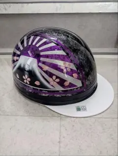 2026年最新】日章コルク半の人気アイテム - メルカリ