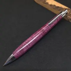 2026年最新】工房楔 花梨 紅白の人気アイテム - メルカリ