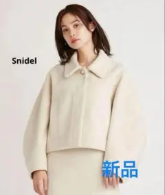 2026年最新】snidel コート 福袋の人気アイテム - メルカリ
