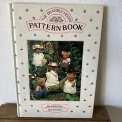 2026年最新】のばらの村の物語の人気アイテム - メルカリ