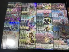 2026年最新】ヴァンガード ウララの人気アイテム - メルカリ