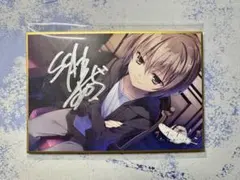 2026年最新】サクラノ刻 色紙の人気アイテム - メルカリ