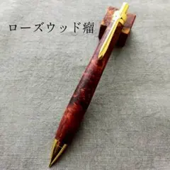 2026年最新】工房楔ハカランダの人気アイテム - メルカリ