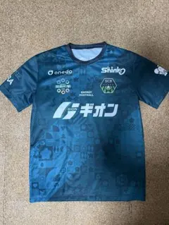 2026年最新】sc相模原 ユニフォームの人気アイテム - メルカリ