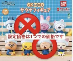 2026年最新】PUPPyM スンミンの人気アイテム - メルカリ