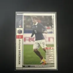 2026年最新】wccf グリーズマンの人気アイテム - メルカリ