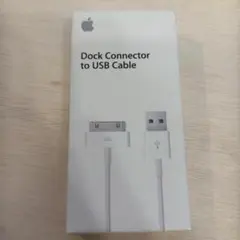 2026年最新】ipod classic ケーブル 純正の人気アイテム - メルカリ