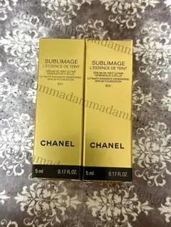 2026年最新】chanel サブリマージュ サンプルの人気アイテム - メルカリ
