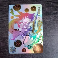 2026年最新】ugm5-asecの人気アイテム - メルカリ