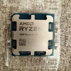 2026年最新】AMD Ryzen 9 7900Xの人気アイテム - メルカリ
