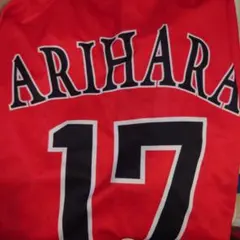 2026年最新】有原航平 ユニフォームの人気アイテム - メルカリ