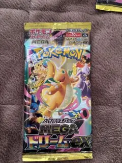 2026年最新】sar まとめ売り ポケカの人気アイテム - メルカリ