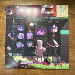 2026年最新】ぐされ アナログの人気アイテム - メルカリ