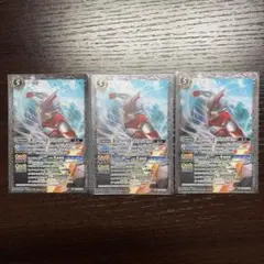 2026年最新】ウルトラマンメビウス バトルスピリッツの人気アイテム