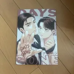 2026年最新】カラオケ 同人誌の人気アイテム - メルカリ