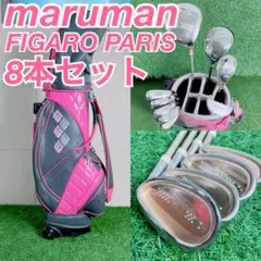 2026年最新】フィガロ キャディバッグの人気アイテム - メルカリ