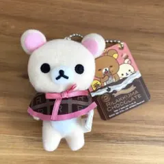 2026年最新】リラックマ チョコ ストラップの人気アイテム - メルカリ