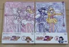 2025年最新】コレクター・ユイ DVD-BOX 2の人気アイテム - メルカリ