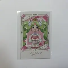 2026年最新】めざめのファルルの人気アイテム - メルカリ