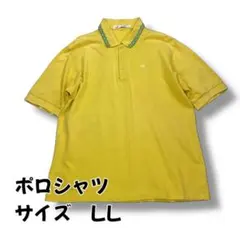 2026年最新】ジャンボ尾崎 ポロシャツの人気アイテム - メルカリ