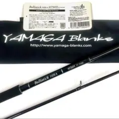 2026年最新】ヤマガブランクス バリスティックヒラの人気アイテム