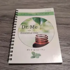 2026年最新】ドクターミーの人気アイテム - メルカリ