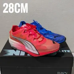 2026年最新】FAST-FWD ニトロ エリートの人気アイテム - メルカリ