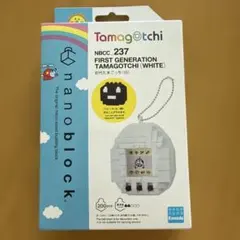 2026年最新】たまごっちピース ホワイトの人気アイテム - メルカリ