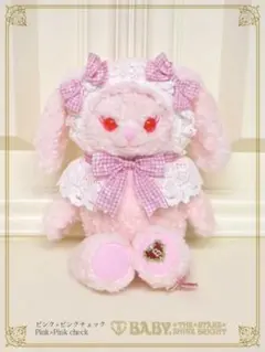 2026年最新】うさくみゃポシェットの人気アイテム - メルカリ