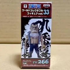 2026年最新】ワーコレ 白ひげ海賊団の人気アイテム - メルカリ