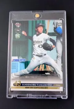 2026年最新】bbm 山本由伸 ルーキーの人気アイテム - メルカリ