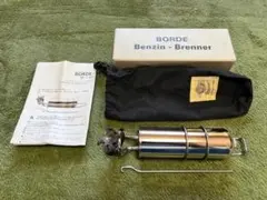 2026年最新】Borde バーナーの人気アイテム - メルカリ