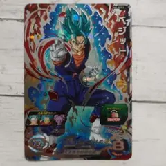 2026年最新】SH1 SEC2の人気アイテム - メルカリ