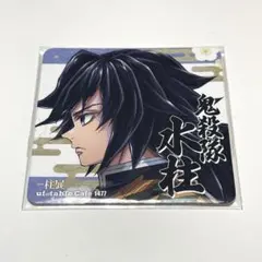 2026年最新】冨岡義勇 柱展 コースターの人気アイテム - メルカリ