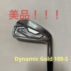 2026年最新】スリクソンzx5アイアンmk2 ダイナミックゴールドの人気