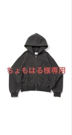 2026年最新】Bless u ジップパーカーの人気アイテム - メルカリ